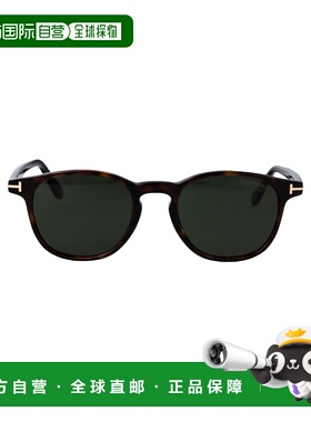 1h可退 香港直邮Tom Ford 汤姆 福特 男士 HOLT-02 太阳镜 FT1302