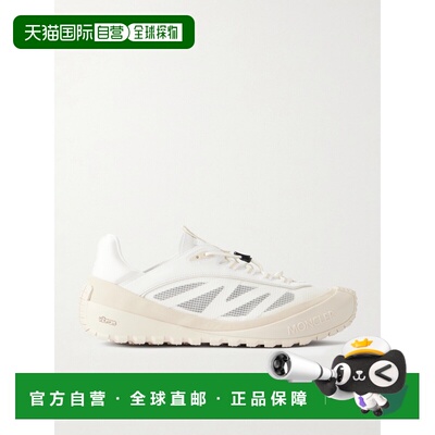 1h可退 Moncler盟可睐Trailgrip LP Ripstop男士运动鞋