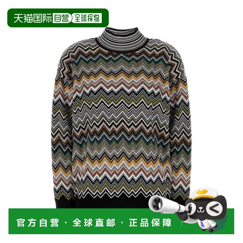 香港直邮MISSONI 女士针织衫 DS25WN16BK01CQSM9TA 支付后1h可退