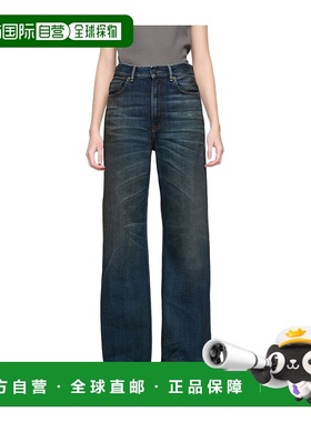 香港直邮Acne Studios 腰带环牛仔长裤 A00554牛仔裤阔腿裤直筒裤