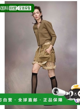 香港直邮Maison Margiela V 领羊毛针织开衫 S51HP0015M13058