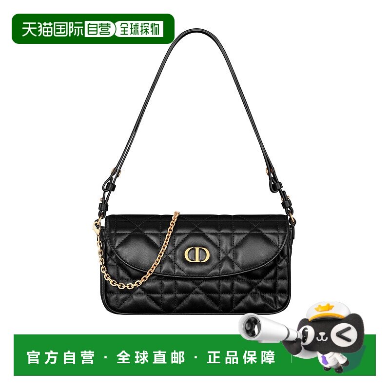 1h可退 香港直邮Dior Miss Caro D-Vine 链条单肩包 S5264UHAG