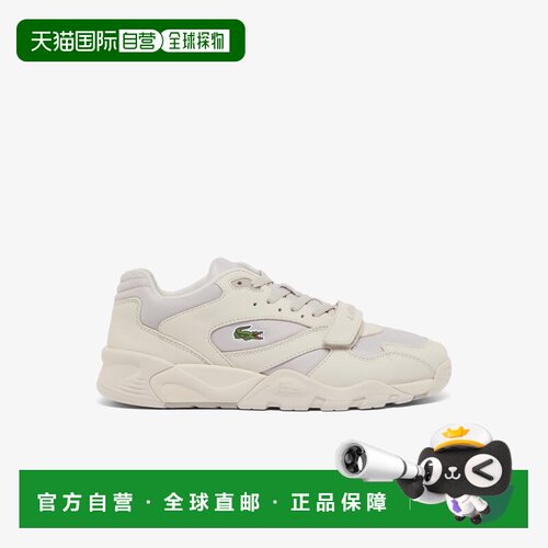 欧洲直邮自营Lacoste法国鳄鱼 Game Trainer Pro男士魔术贴运动鞋