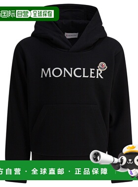 1h可退 香港直邮Moncler 盟可睐 男童 卫衣童装 8G00017K899PS999