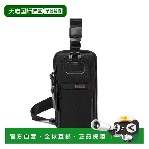 自营欧洲直邮Tumi途明 Alpha 3男士黑色弹道尼龙拉链开合斜挎包