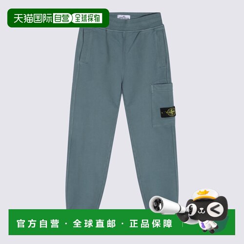 欧洲直邮stone island 少男 休闲裤