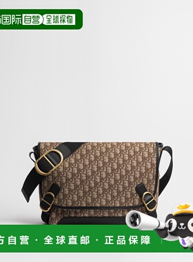欧洲直邮Dior Jett Medium 翻盖信使包