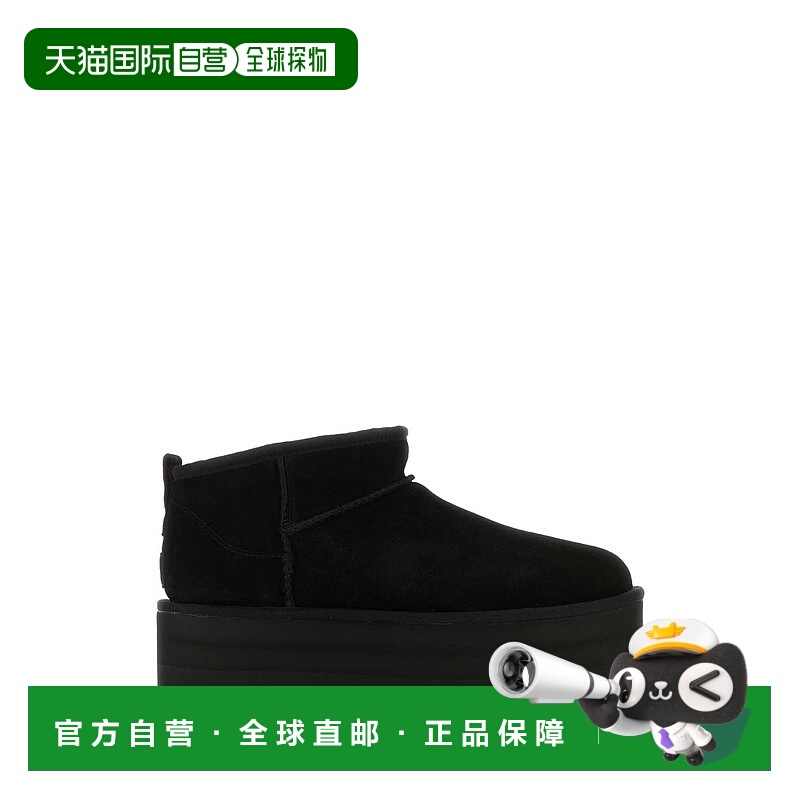 1h可退 欧洲直邮ugg 女士 靴子