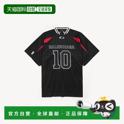 欧洲直邮自营Balenciaga巴黎世家 Nba Collaboration男士印花T恤