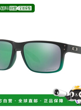 1h可退 欧洲直邮OAKLEY 男士太阳镜 6245038325942 CO 绿色 Holbr