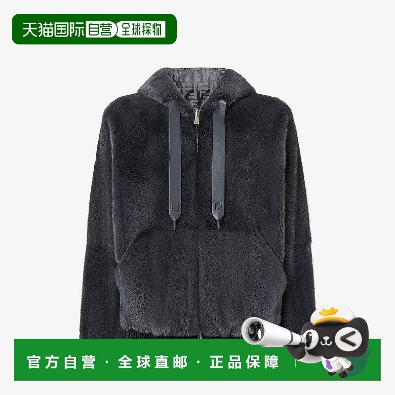 1h可退 欧洲直邮FENDI (2025新品) 黑色貂皮夹克-夹克外套