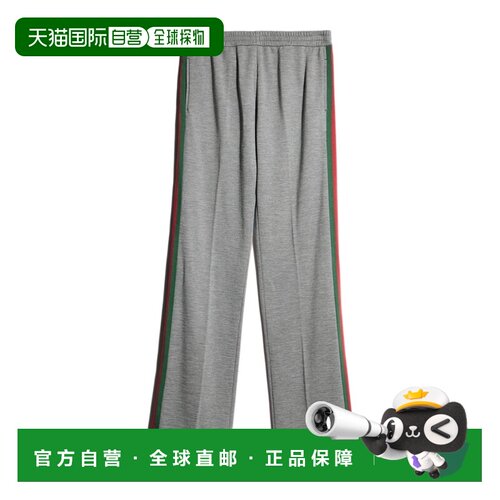 香港直邮Gucci 松紧腰运动裤 874574XJH1V休闲裤卫裤