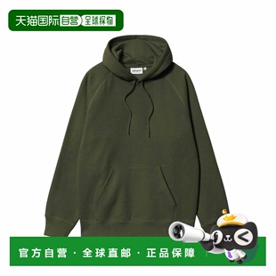 自营欧洲直邮Carhartt WIP Chase橄榄绿棉袋鼠兜连帽卫衣男女通用