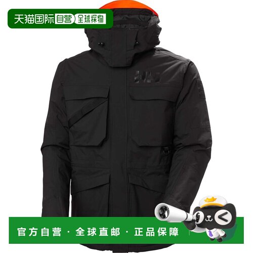 自营欧洲直邮Helly-Hansen海丽汉森 ULLR D Heritage Long滑雪夹
