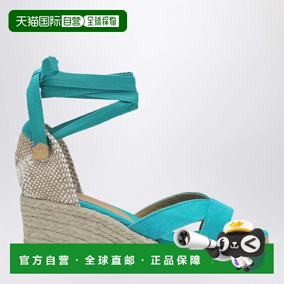 1h可退 香港直邮CastaÑer 女士 Bailey 碧绿色麻底鞋 025632CO322