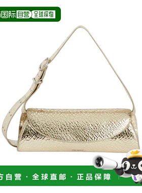 1h可退 香港直邮Jil Sander Cannolo 小号手提包 J07WD0023P8920