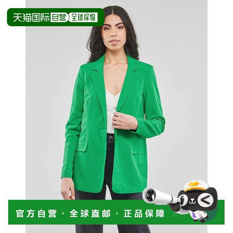 欧洲直邮Vero Moda 女士 VMZELDA L/S BLAZER NOOS 外套 绿色