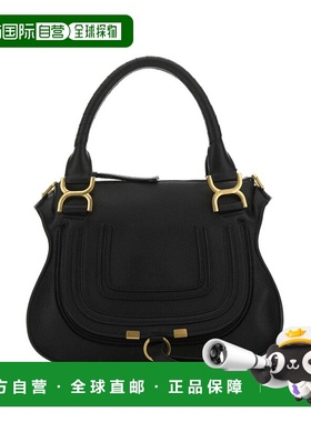 1h可退 香港直邮Chloe 蔻依 女士 Marcie 折疊頂部托特包 CHC22AS