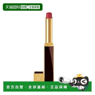 欧洲直邮Tom Ford汤姆福极细管哑光口红唇膏2g#115 114 113 正品