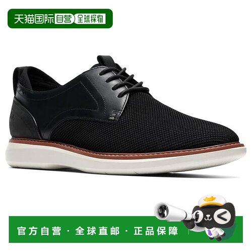 美国直邮clarks originals 其乐 男士 Brantin 素色休闲皮鞋