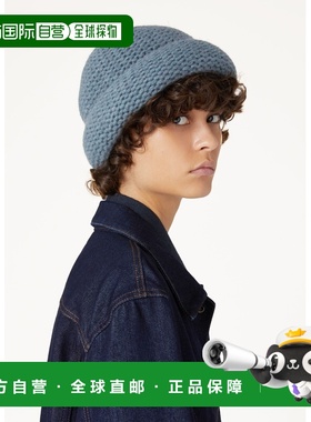 自营欧洲直邮Loro Piana 女士蓝色婴儿羊绒帽子