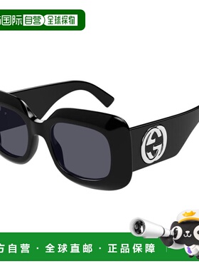 1h可退 香港直邮Gucci 古驰 女士 -sunglasses 太阳镜 GG1695S001