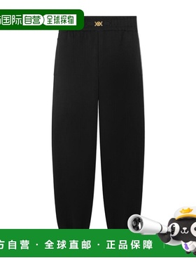 香港直邮Versace 松紧腰运动裤 10187191A12912范思哲卫裤休闲裤