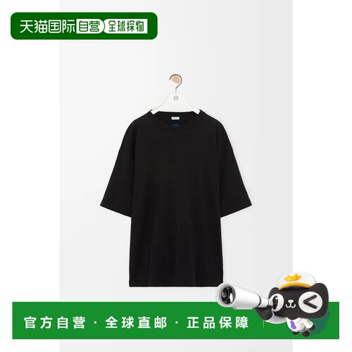 自营欧洲直邮Loewe罗意威 男士黑色棉质上衣