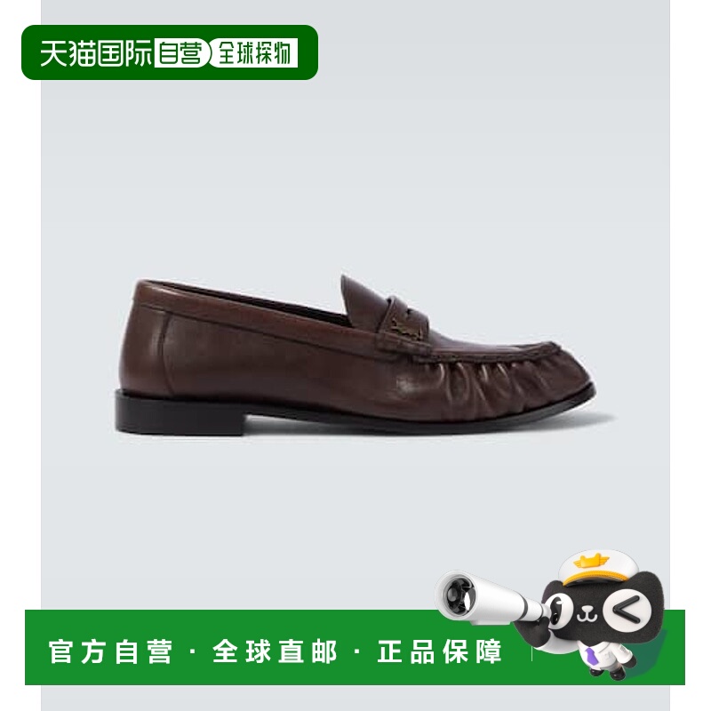 香港直邮Saint Laurent 圣罗兰 男士 Le Supple 简便皮质乐福鞋