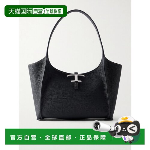 香港直邮TOD'S 托德斯 女士 T Timeless 小号皮革肩包 XBWTSBQ020