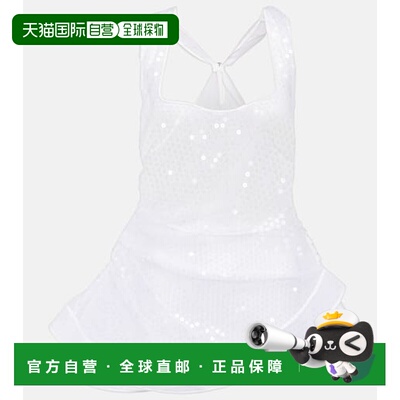 1h可退 香港直邮Jacquemus 女士 Le Debardeur Perle 珠片上衣
