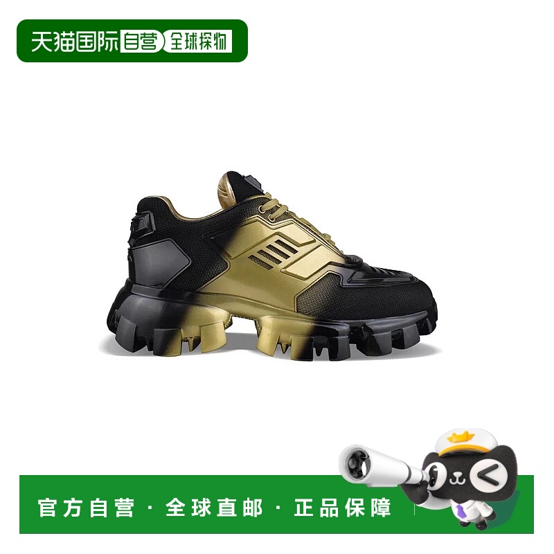 1h可退 欧洲直邮【特惠8.0折】PRADA 普拉达 25秋冬  1E819L-3LMB