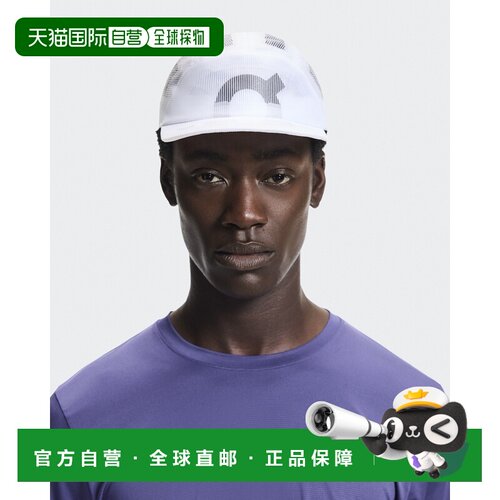 自营欧洲直邮On昂跑 Specter男女通用帽子白色聚酯纤维跑步帽