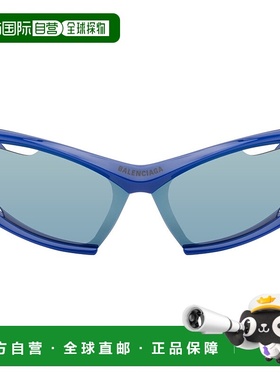 1h可退 香港直邮Balenciaga 巴黎世家 男士 蓝色 Dynamo Rectangl