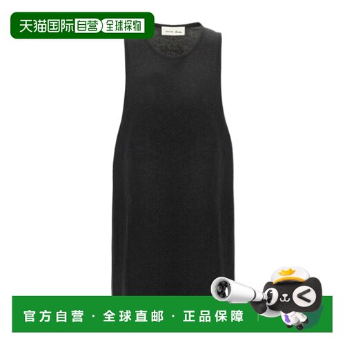 香港直邮FEAR OF GOD 女士连衣裙 125SP264181FTB【付后1h可退】