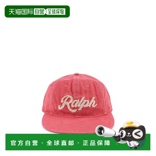 香港直邮Polo Ralph Lauren Polo 拉夫 劳伦 男士 人字纹棒球帽 7