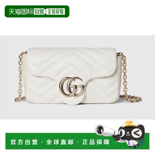 1h可退 欧洲直邮GUCCI 女士斜挎包 841290AAFAX1712 SS2026 花色