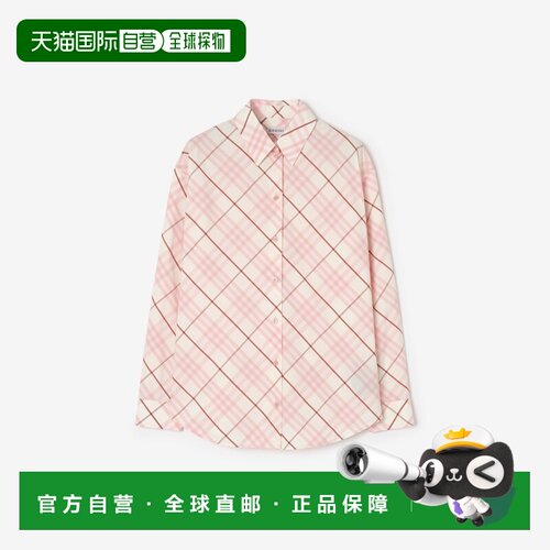 自营欧洲直邮Burberry博柏利 女士玫瑰粉棉质格纹长袖衬衫