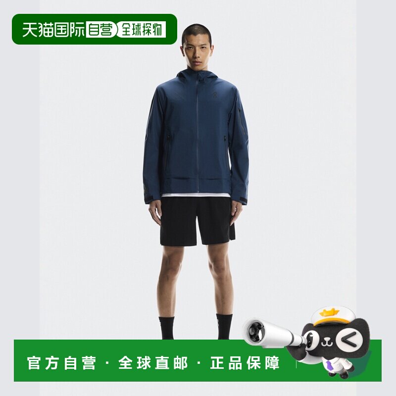 自营欧洲直邮ON昂跑 BEAMS×REI联名男士太平洋蓝聚酰胺防水连帽