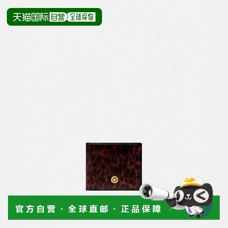 欧洲直邮VERSACE 范思哲 25秋冬 DPU2463-1A14927_5N75V 男士 钱