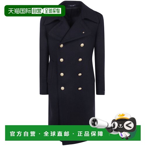 香港直邮TAGLIATORE 男士夹克 CJUNKERS770069N35【付后1h可退】