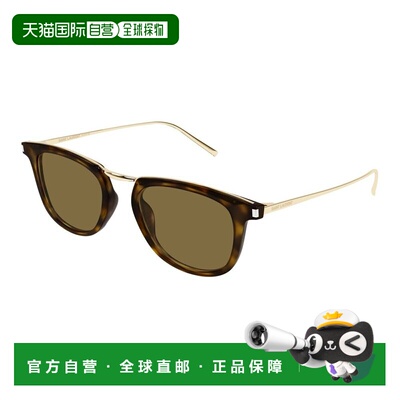 1h可退 香港直邮Saint Laurent 圣罗兰 女士 SL 753 006 50/20/14