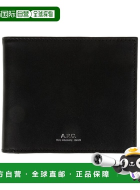 1h可退 香港直邮A.P.C. 男士 P C 钱包 PXAWVH63153 black黑色 舒