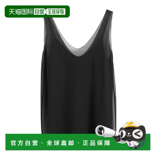 1h可退 香港直邮TOTEME 女士背心吊带 254WRT0564FB0487001 AW202