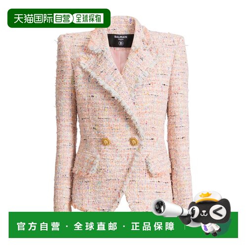 香港直邮BALMAIN 女士西服 HF1SI004XM17AAA AW2026 粉红色 粗花