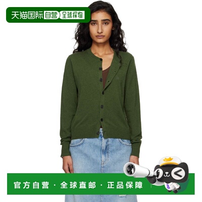 香港直邮Acne Studios 艾克妮 女士 绿色 Fitted Yak Wool 开衫 A