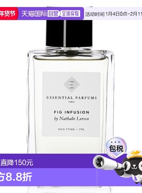 欧洲直邮法国直邮ESSENTIAL PARFUMS香水FIG INFUSION 漩涡 无花