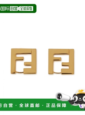 1h可退 香港直邮Fendi 芬迪 女士 ORECCHINI 耳环 8AH771B08