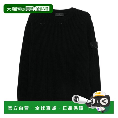 1h可退 Stone Island 长袖套头毛衣 L2S15155100051S00FL