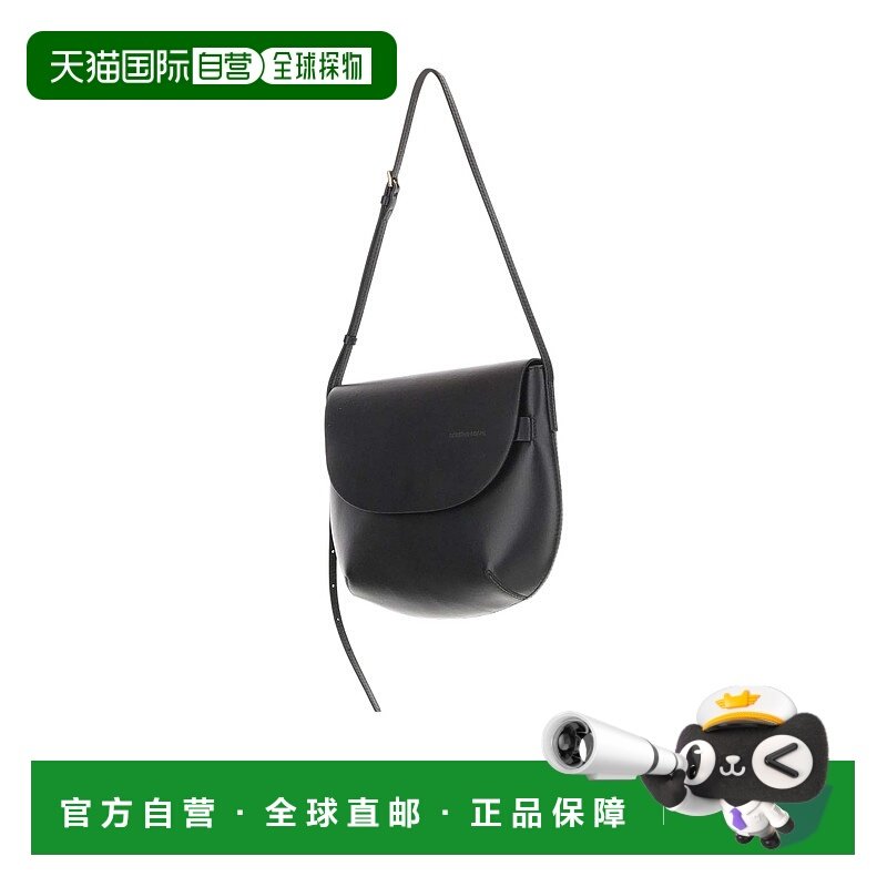 香港直邮By Malene Birger 徽标单肩包 Q70291045